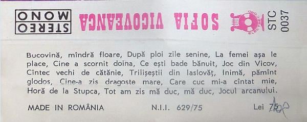Sofia Vicoveanca - Bucovină, Mîndră Floare, (Casetă Audio) [2]