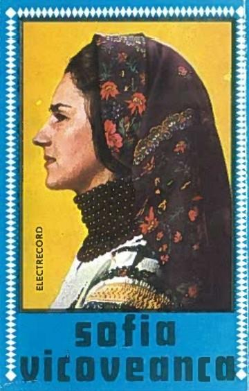 Sofia Vicoveanca - Dragi Îmi Mai Sunt Horile (Caseta Audio) [1]