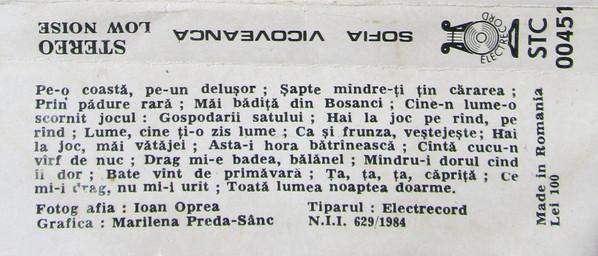 Sofia Vicoveanca -  Greu Îi Dorul Cînd Îi Dor (Caseta Audio) [2]