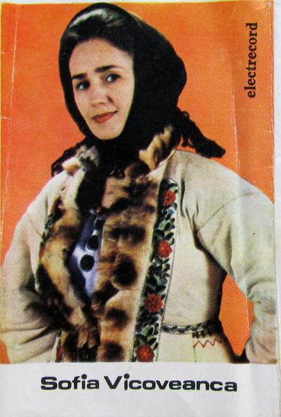 Sofia Vicoveanca -  Greu Îi Dorul Cînd Îi Dor (Caseta Audio) [1]