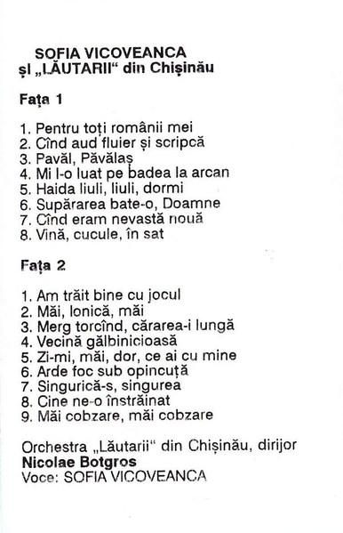Sofia Vicoveanca - Pentru Toți Românii mei (Caseta Audio) [2]
