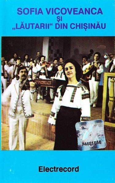 Sofia Vicoveanca - Pentru Toți Românii mei (Caseta Audio) [1]