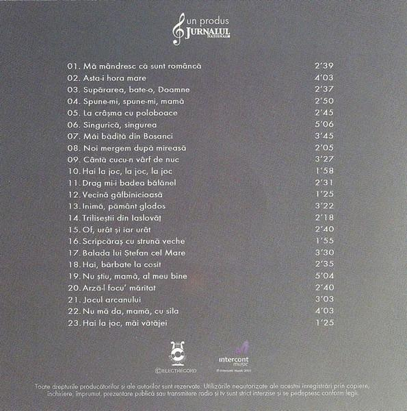 Sofia Vicoveanca - Sofia Vicoveanca, (CD) [2]