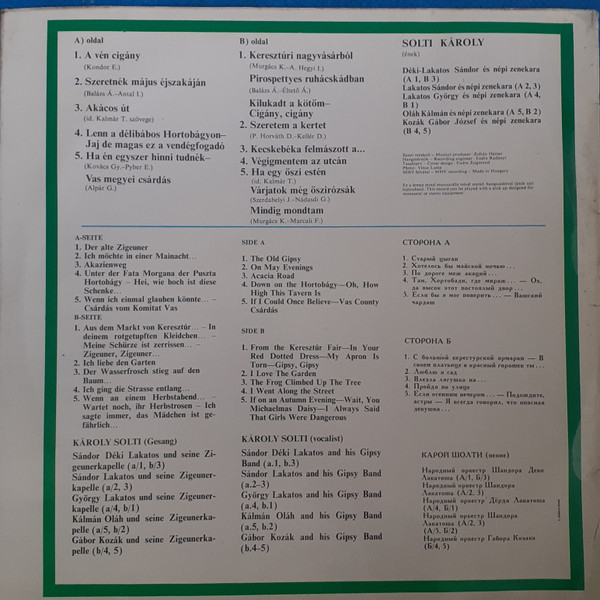 Solti Károly - Hungarian Songs (Disc Vinil) [2]