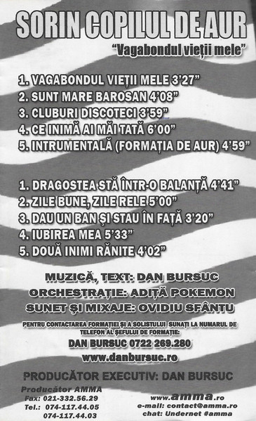 Sorin Copilul De Aur – (Vol. 2) Vagabondul Vieții Mele (CASETA) [2]