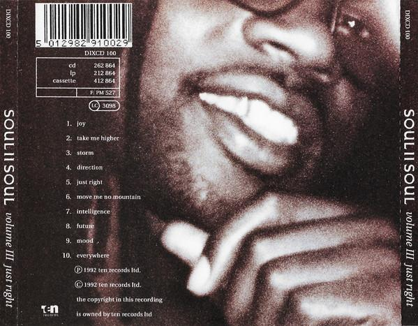 Soul II Soul - Volume III Just Right (CD) [2]