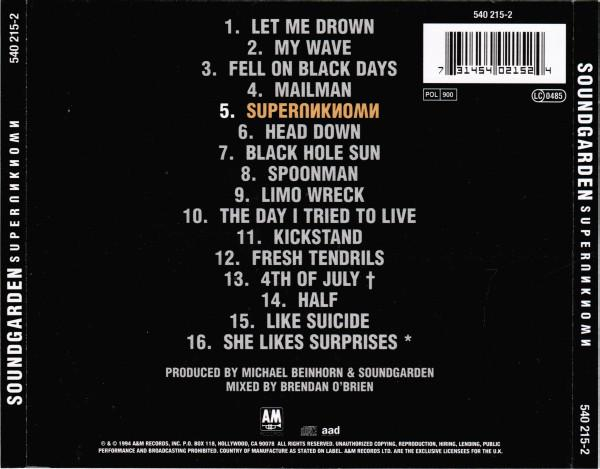 Soundgarden - Superunknown (CD) [2]