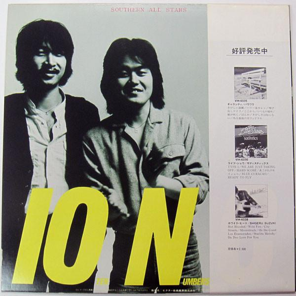 Southern All Stars - 10 Numbers Carat [2]