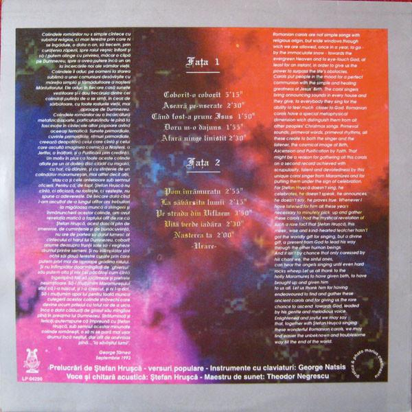 Ștefan Hrușcă - La Săvârșitu Lumii, (Disc Vinil) [2]