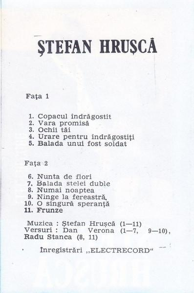 Ștefan Hrușcă - Urare Pentru Îndrăgostiți, (Casetă Audio) [2]