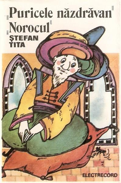 Ștefan Tita - Puricele Năzdrăvan / Norocul (Caseta Audio) [1]