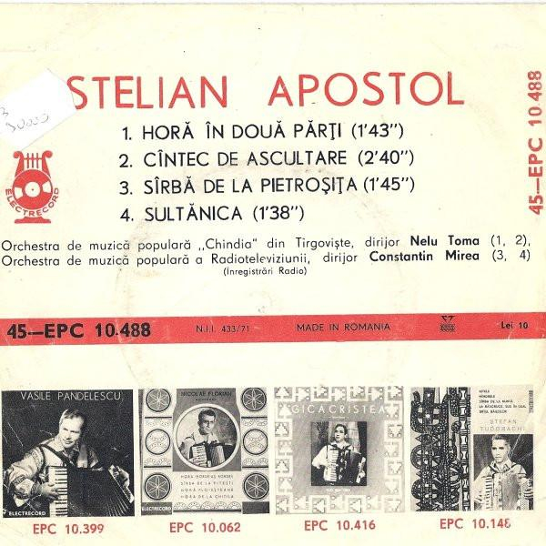 Stelian Apostol - Horă În Două Părți (7 Inch), (Disc Vinil) [2]