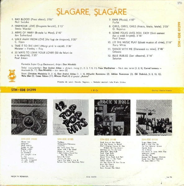 Super Grup Electrecord - Șlagăre, Șlagăre, Șlagăre [2]