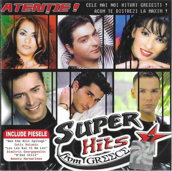 Super Hits From Greece (CD) [1]