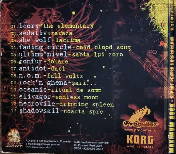 Suport Pentru Underground - Maximum Rock Festival Concurs 26 Martie 2005 (CDr Audio) [2]