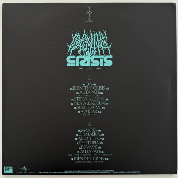 Tamta – Identity Crisis (VINIL) [2]