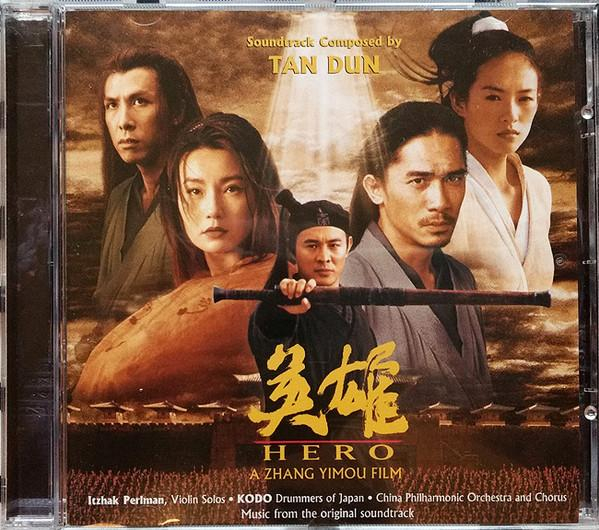 Tan Dun - Hero (Music From The Original Soundtrack) [2]