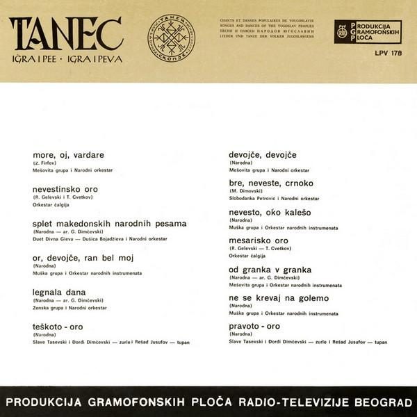 Tanec - Tanec (Igra I Pee = Igra I Peva) (Disc Vinil) [2]