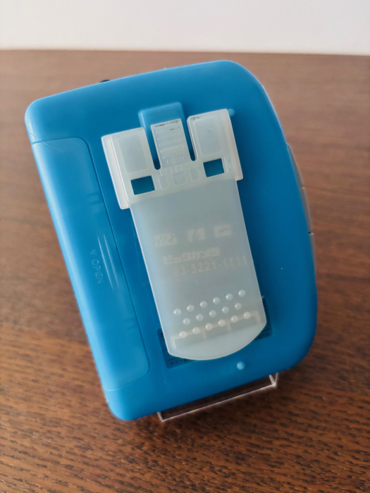 Tape player Aiwa HS-PS003 Blue [2]