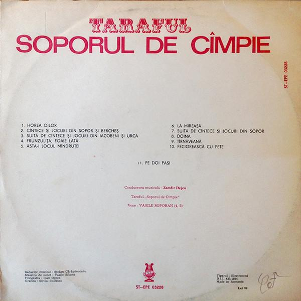 Taraful din Soporul de Cîmpie - Taraful Soporul De Cîmpie (Disc Vinil) [2]