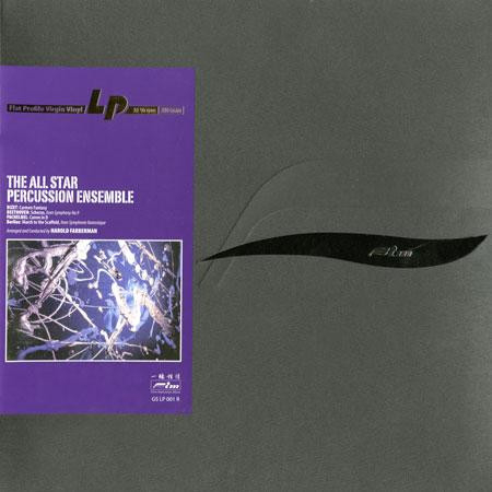 The All Star Percussion Ensemble, Bizet* / Beethoven* / Pachelbel* / Berlioz* Arranged And Conducted By Harold Farberman – The All Star Percussion Ensemble (DISC VINIL) [1]