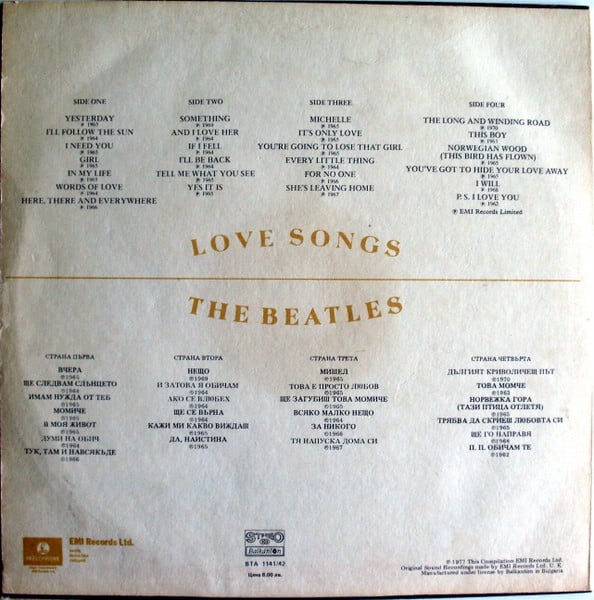 The Beatles – Love Songs (DISC VINIL) [2]