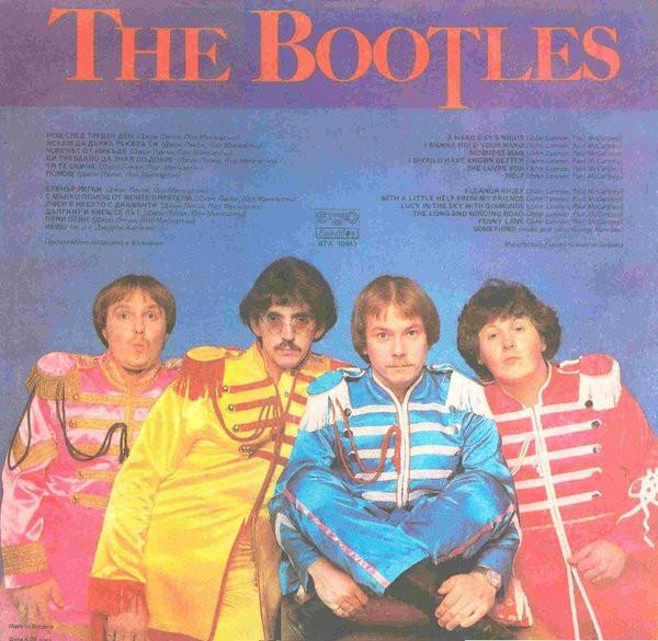 The Bootles  - The Bootles [2]