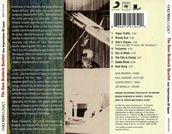 The Dave Brubeck Quartet - Jazz Impressions Of Japan [2]