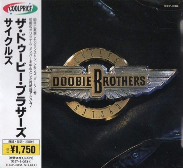 The Doobie Brothers - Cycles [1]