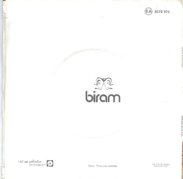 The Great Disco Bouzouki Band - Disco Bouzouki, (Disc Vinil) [2]