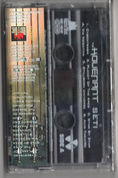 The Kovenant -  SETI (Caseta Audio) [2]