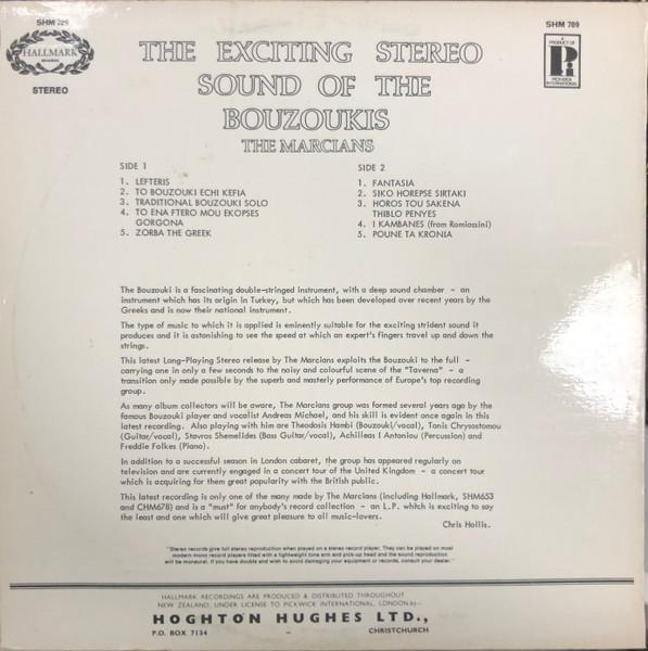 The Marcians - The Exciting Stereo Sound Of The Bouzoukis (Disc Vinil) [2]