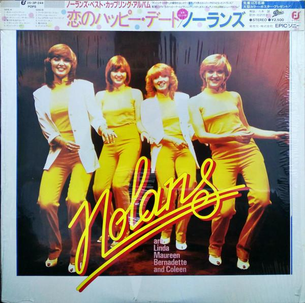 The Nolans - Making Waves [1]