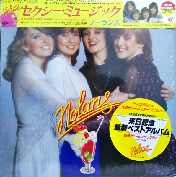 The Nolans - Sexy Music [1]