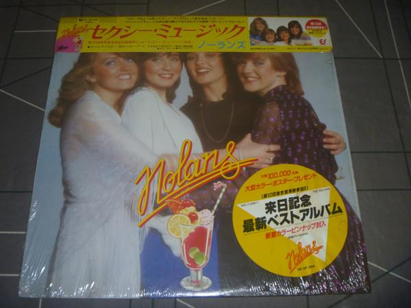 The Nolans - Sexy Music [1]
