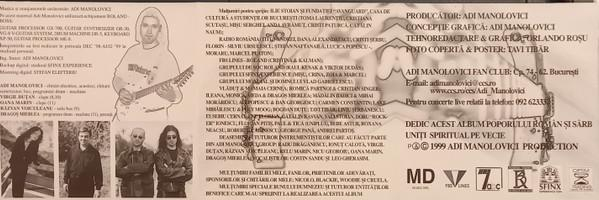 The Rolling Stones - Singles Collection* (The London Years) [2]