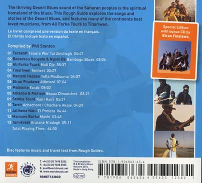 The Rough Guide To Desert Blues [2]