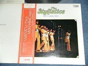 The Stylistics - Best Collection [2]