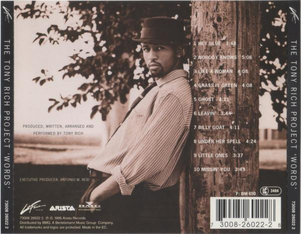 The Tony Rich Project - Words (CD) [2]