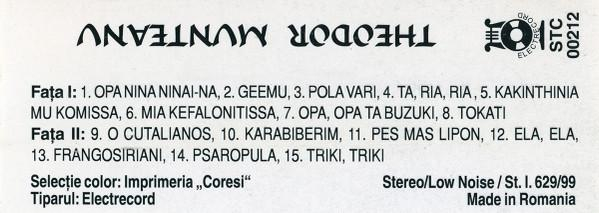 Theodor Munteanu - Triki, Triki (Muzică Grecească), (Casetă Audio) [2]