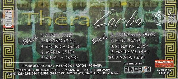 Thera (5) – Zorba (CASETA) [2]