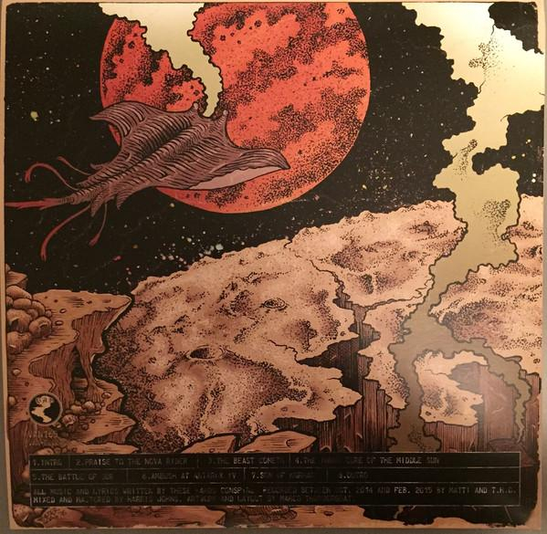 These Hands Conspire - Sword Of Korhan (Disc Vinil) [2]