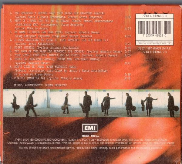 Γιώργος Νταλάρας - Thessaloniki - Yannena With Two Canvas Shoes, (CD) [2]