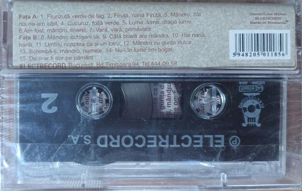 Traian Jurchela - De N-ar Fi Dor Pe Pământ (Cântări Bătrâne Din Banat) (Caseta Audio) [2]