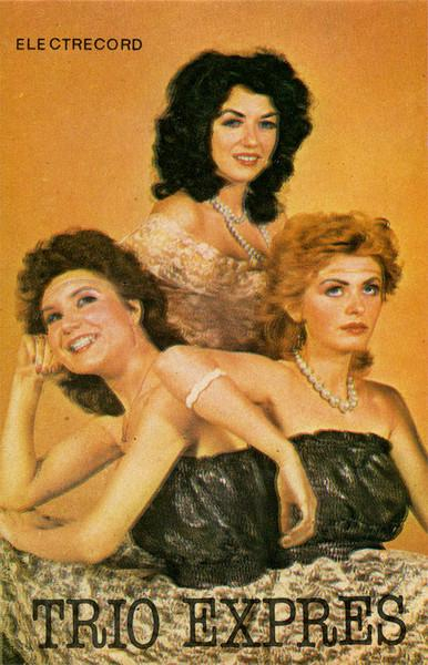 Trio Expres - La Carnaval, (Casetă Audio) [1]