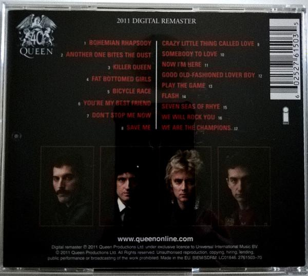 U2 - No Line On The Horizon [2]