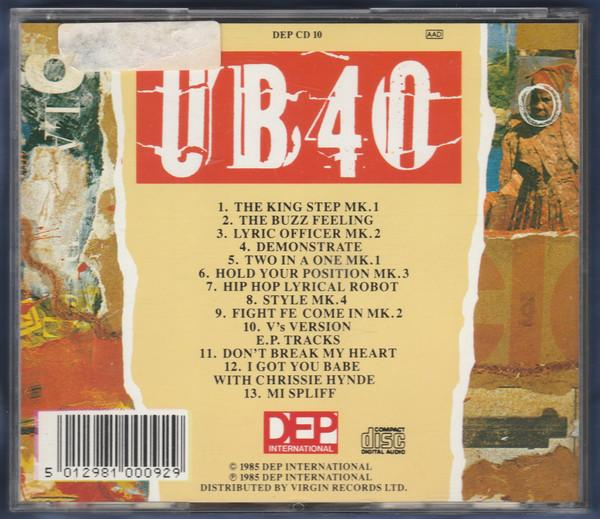 UB40 - Baggariddim (CD) [2]