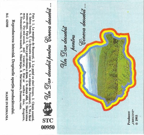 Un Dar Deosebit Pentru Cineva Deosebit ... (Caseta Audio) [2]