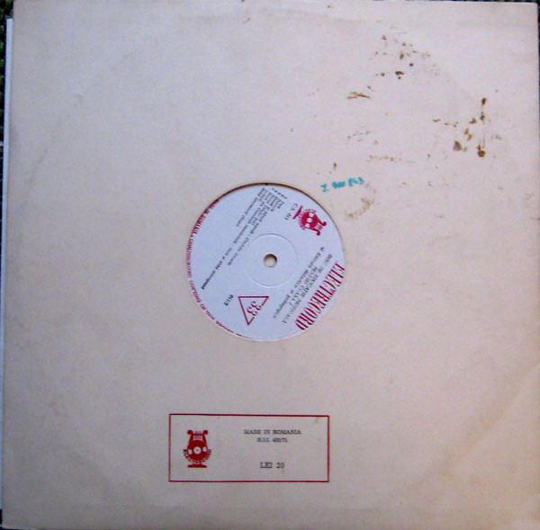 Disc De Educație Muzicală Pentru Clasa I, (Disc Vinil) [2]