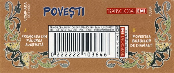 Unknown Artist - Povești (Caseta Audio) [2]